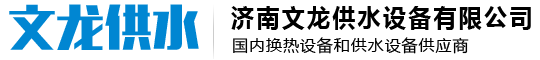 简洁广告传媒行业类织梦模板(带手机端)